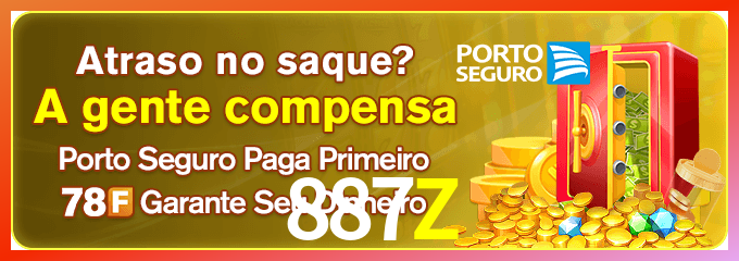 Instalar 887Z Mac